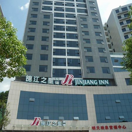 Jinjiang Inn - Beijing Middle Shiyan Road Екстер'єр фото