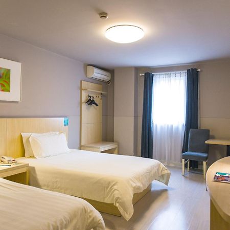 Jinjiang Inn - Beijing Middle Shiyan Road Екстер'єр фото