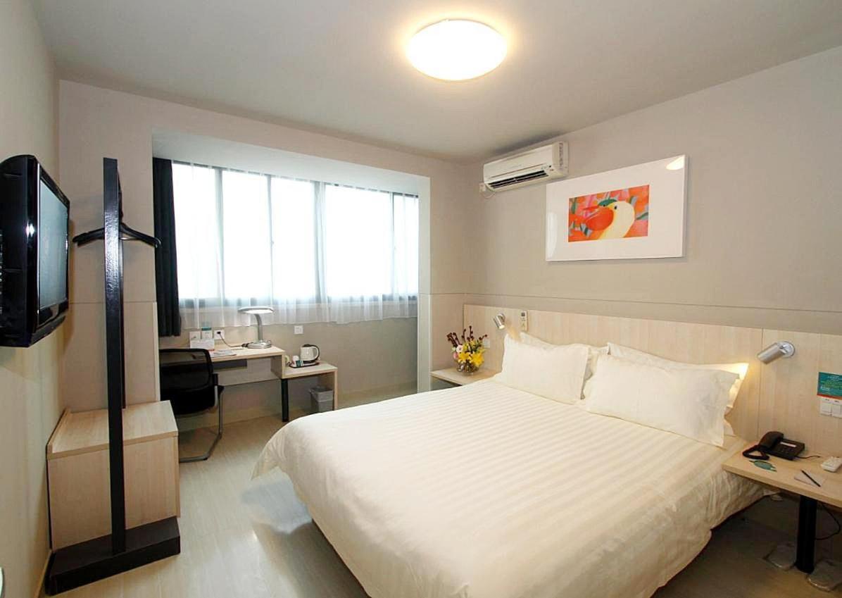 Jinjiang Inn - Beijing Middle Shiyan Road Екстер'єр фото