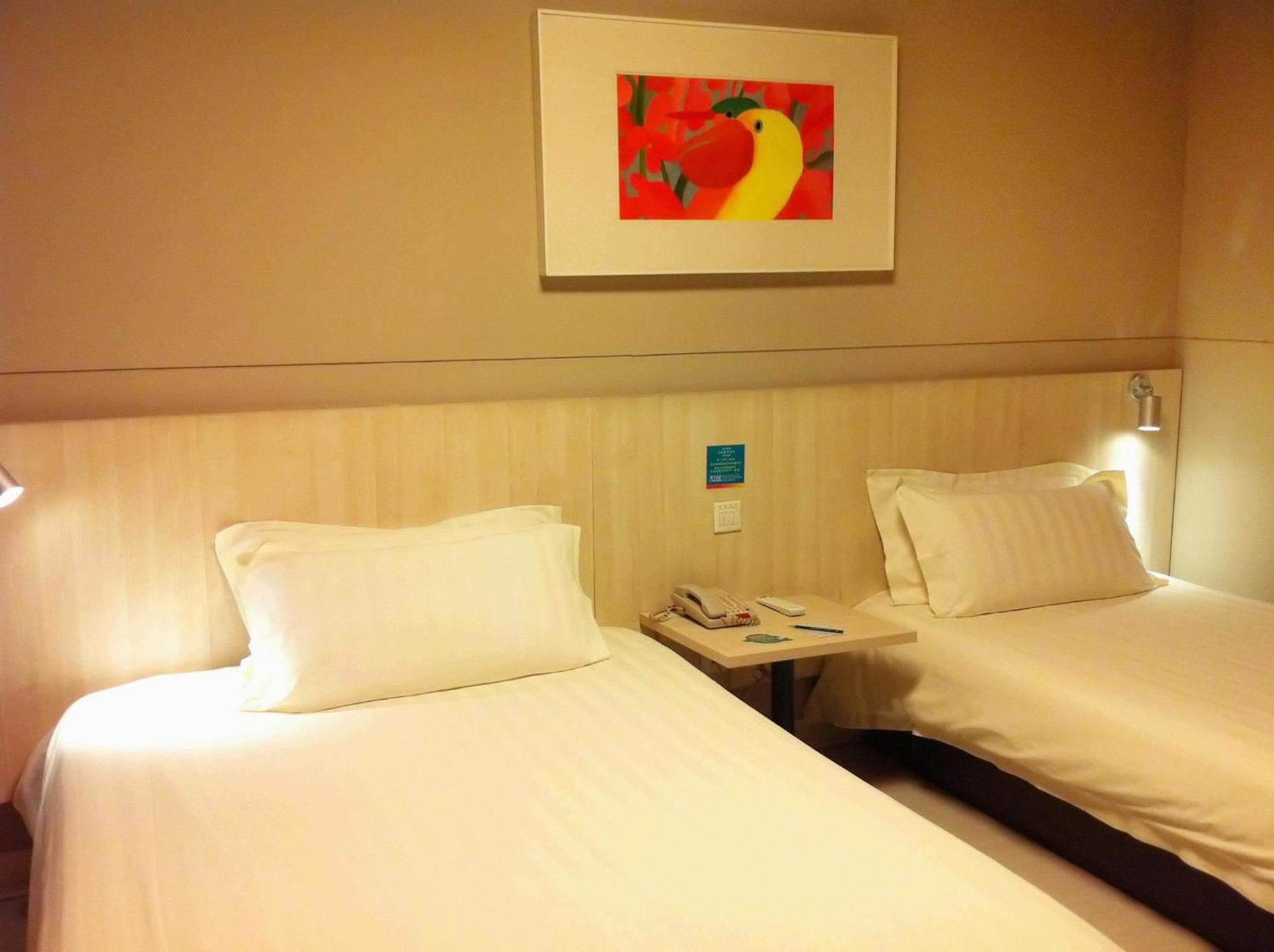 Jinjiang Inn - Beijing Middle Shiyan Road Екстер'єр фото