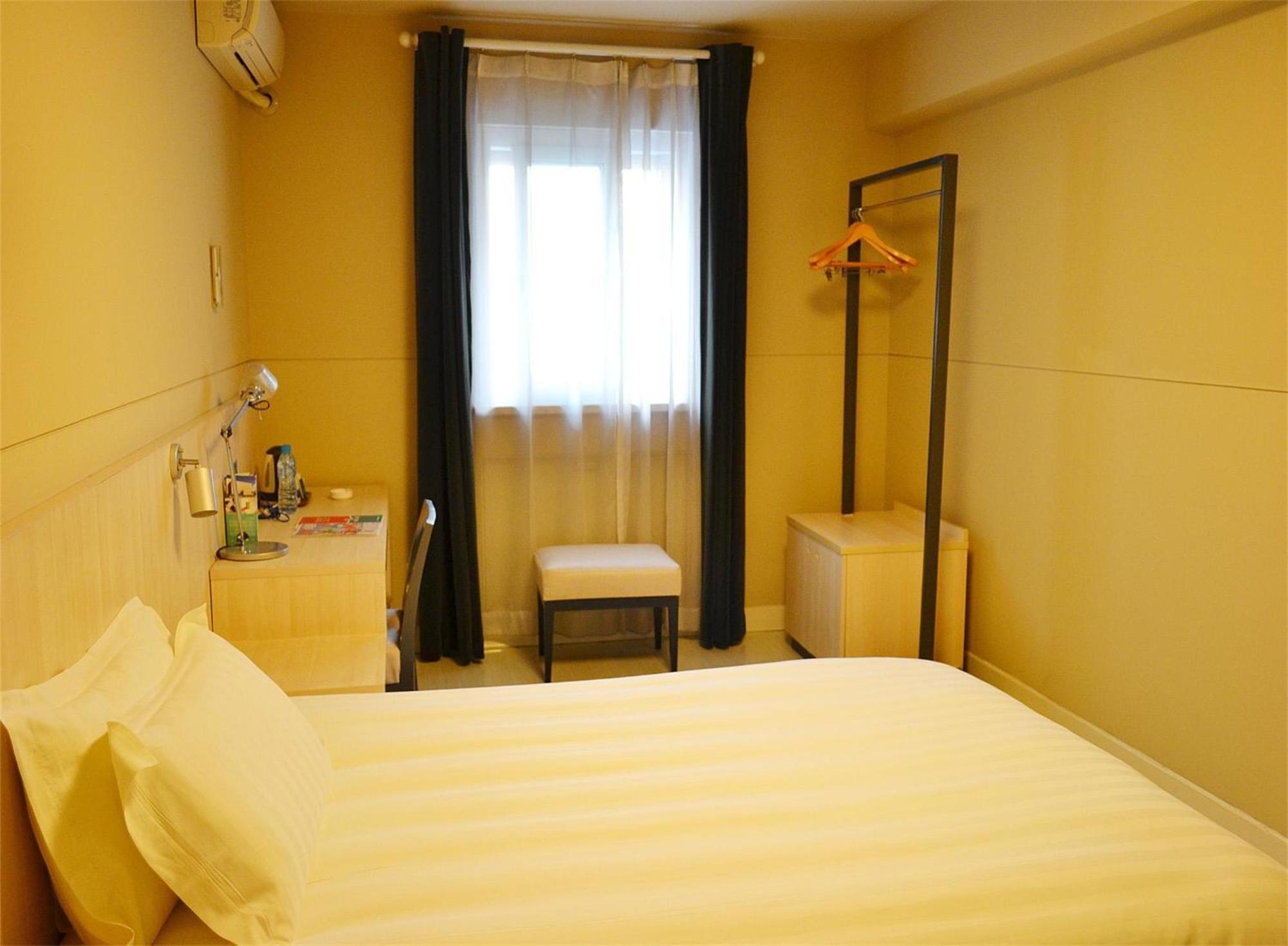 Jinjiang Inn - Beijing Middle Shiyan Road Екстер'єр фото