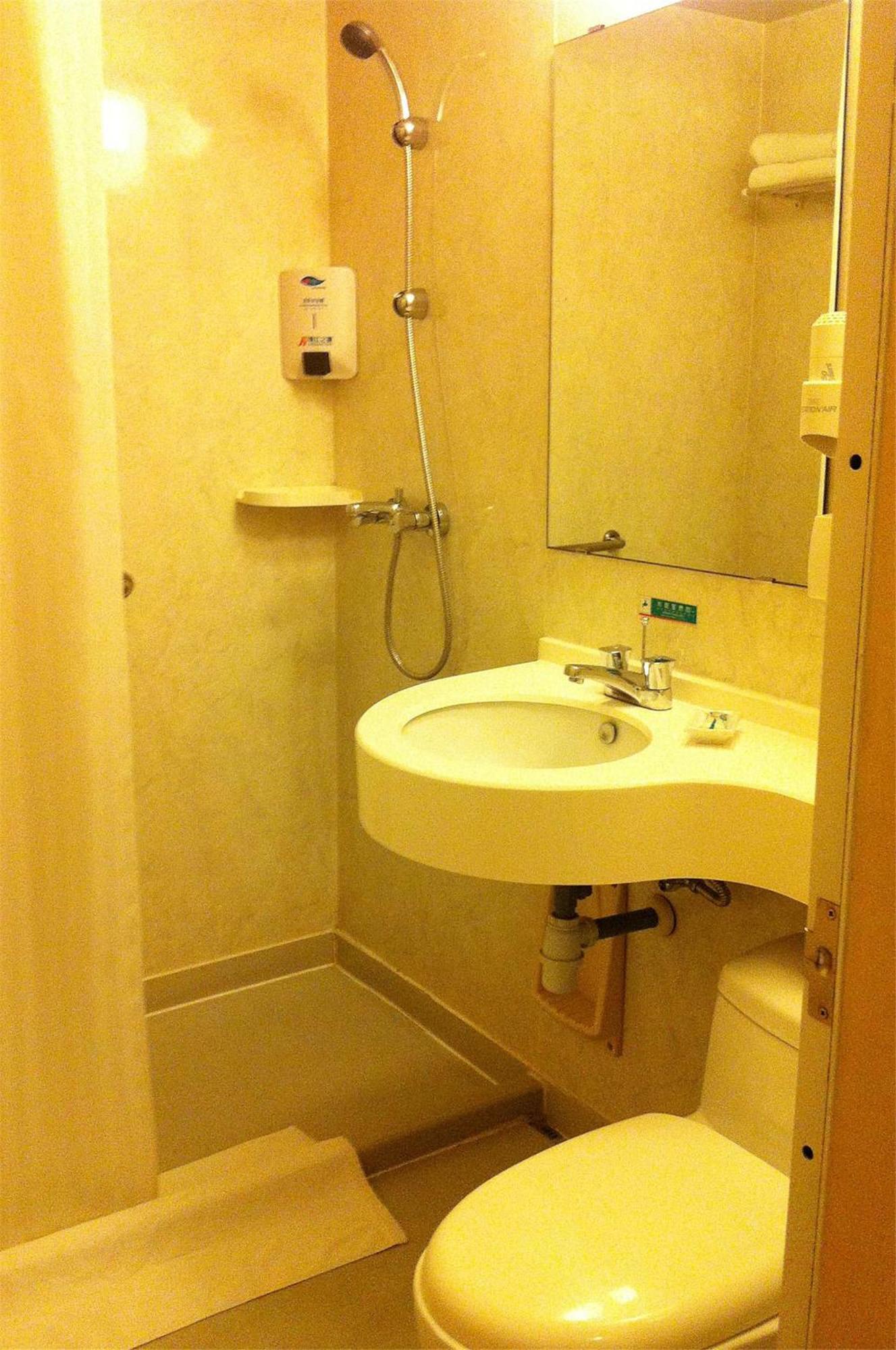 Jinjiang Inn - Beijing Middle Shiyan Road Екстер'єр фото