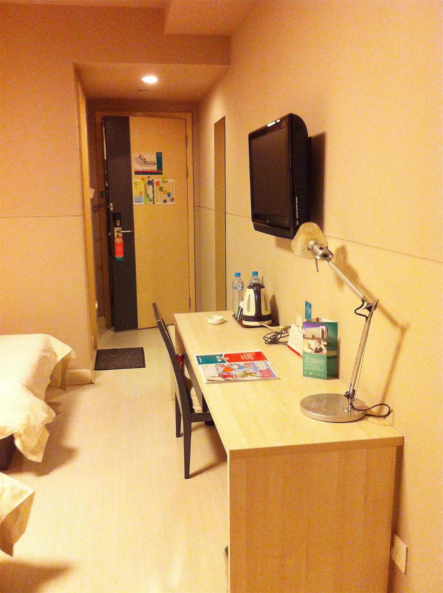 Jinjiang Inn - Beijing Middle Shiyan Road Екстер'єр фото