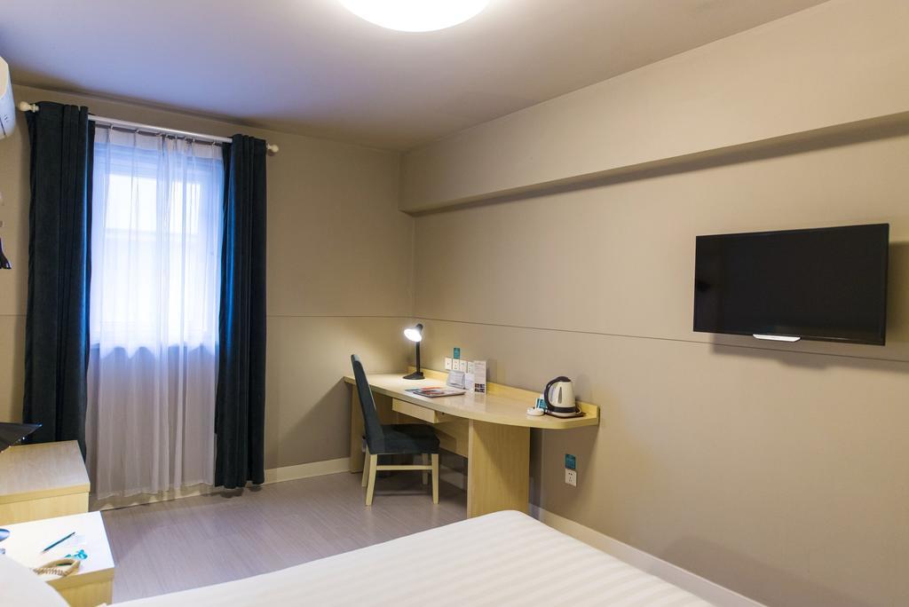 Jinjiang Inn - Beijing Middle Shiyan Road Екстер'єр фото