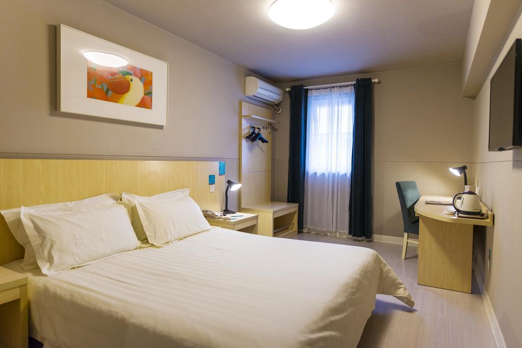 Jinjiang Inn - Beijing Middle Shiyan Road Екстер'єр фото