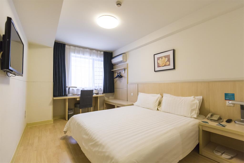 Jinjiang Inn - Beijing Middle Shiyan Road Екстер'єр фото