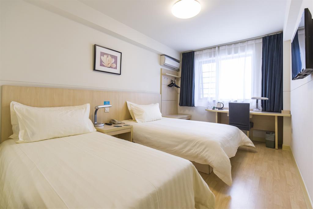 Jinjiang Inn - Beijing Middle Shiyan Road Екстер'єр фото