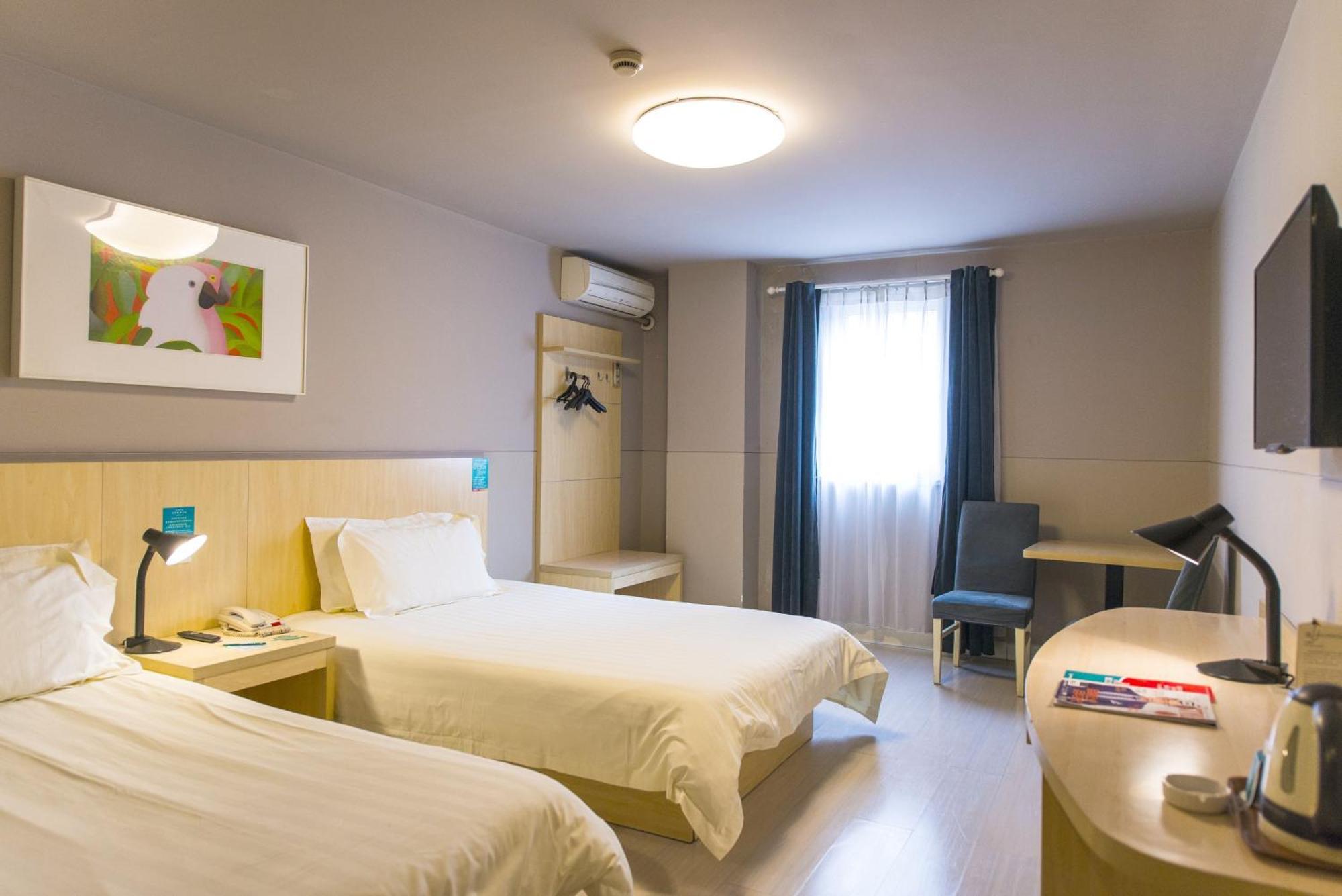 Jinjiang Inn - Beijing Middle Shiyan Road Екстер'єр фото