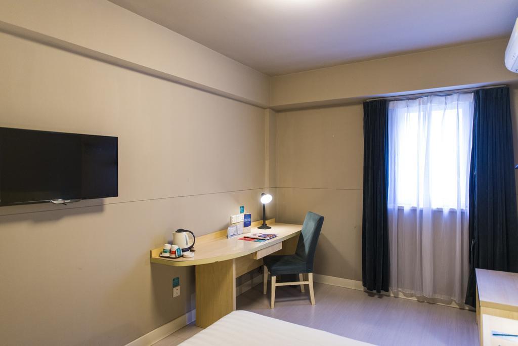 Jinjiang Inn - Beijing Middle Shiyan Road Екстер'єр фото