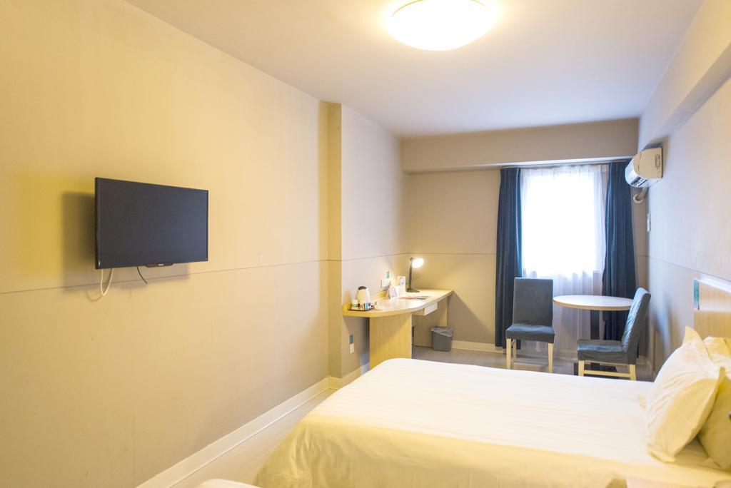 Jinjiang Inn - Beijing Middle Shiyan Road Екстер'єр фото