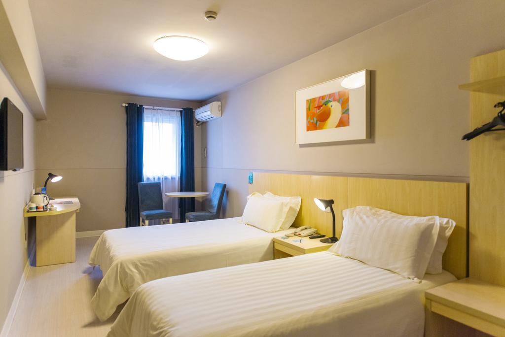Jinjiang Inn - Beijing Middle Shiyan Road Екстер'єр фото