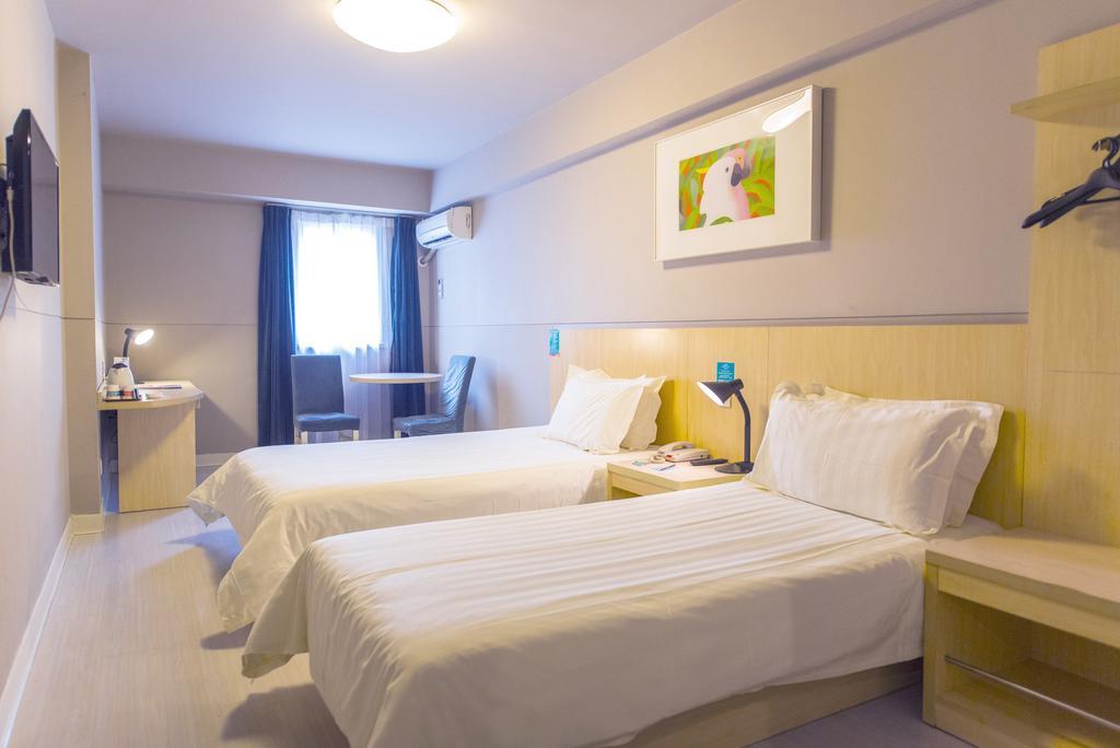 Jinjiang Inn - Beijing Middle Shiyan Road Екстер'єр фото