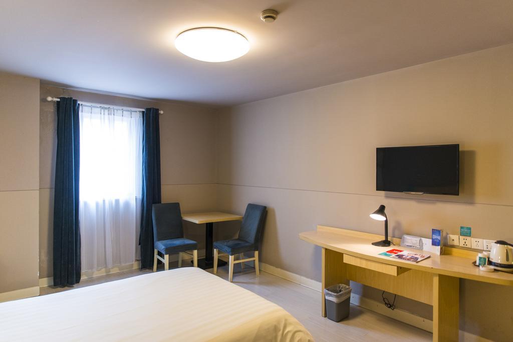 Jinjiang Inn - Beijing Middle Shiyan Road Екстер'єр фото