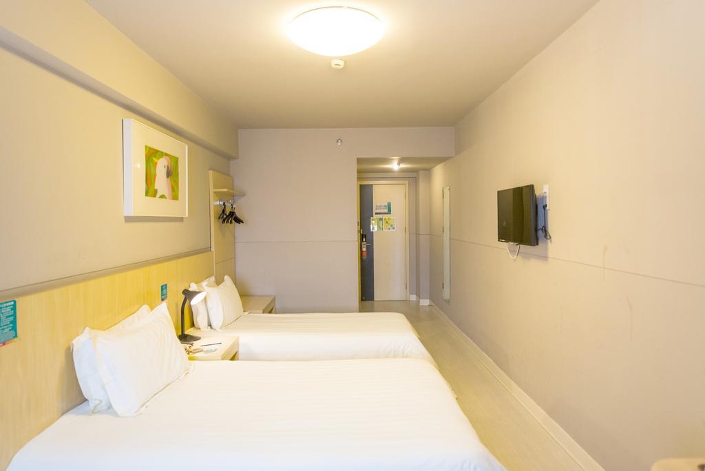 Jinjiang Inn - Beijing Middle Shiyan Road Екстер'єр фото