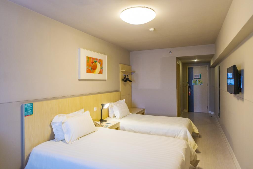 Jinjiang Inn - Beijing Middle Shiyan Road Екстер'єр фото