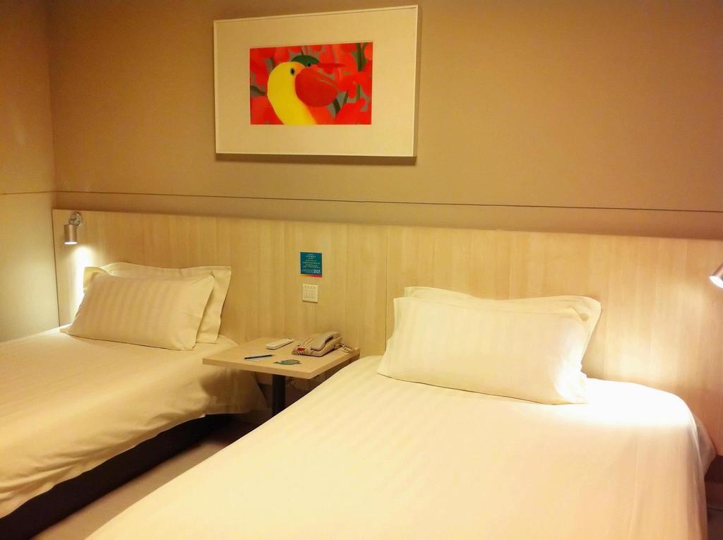 Jinjiang Inn - Beijing Middle Shiyan Road Номер фото