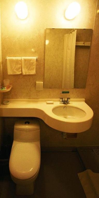 Jinjiang Inn - Beijing Middle Shiyan Road Екстер'єр фото